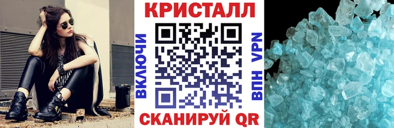 наркошоп  Перевоз  АМФЕТАМИН 97% 