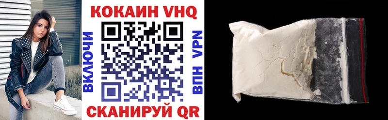 КОКАИН Перу  магазин  наркотиков  Перевоз 