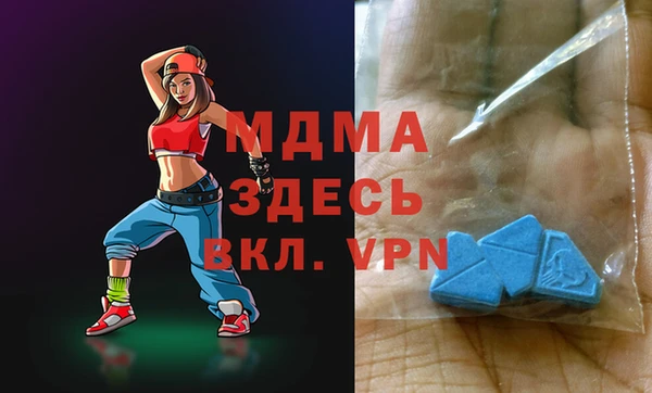 альфа пвп VHQ Алзамай
