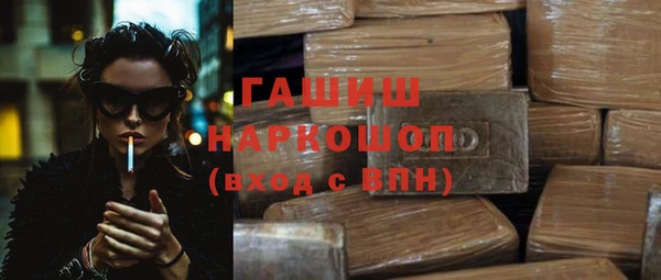 прущая мука Покров