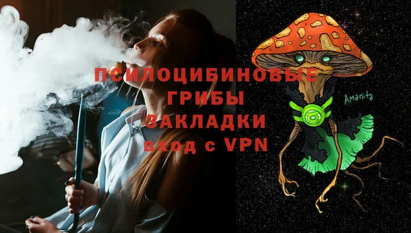 MDMA Покачи