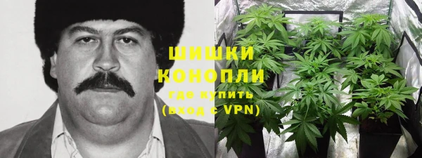 альфа пвп VHQ Алзамай