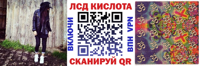 Марки N-bome 1500мкг  купить закладку  Перевоз 