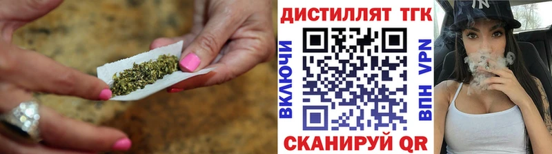 МЕГА ссылка  Перевоз  Дистиллят ТГК THC oil 