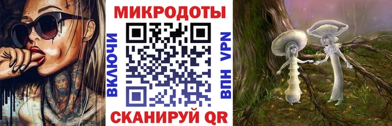 купить   ОМГ ОМГ ССЫЛКА  Галлюциногенные грибы мицелий  Перевоз 